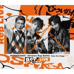 ヨドバシ.com - ヒプノシスマイク -Division Rap Battle- Rule the Stage ≪Rep LIVE side  D.H≫ [Blu-ray Disc] 通販【全品無料配達】