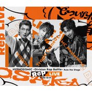 ヒプノシスマイク -Division Rap Battle- Rule the Stage ≪Rep LIVE side D.H≫