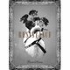 Psycho le Cemu／RESISTANCE