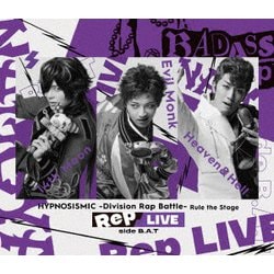 ヨドバシ.com - ヒプノシスマイク -Division Rap Battle- Rule the Stage ≪Rep LIVE side  B.A.T≫ [Blu-ray Disc] 通販【全品無料配達】