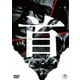 首 [DVD]