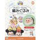 ディズニーツムツム編みぐるみ 2023年 6/21号 (190) [雑誌]