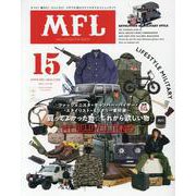 MFL vol.15（SAN-EI MOOK） [ムックその他]