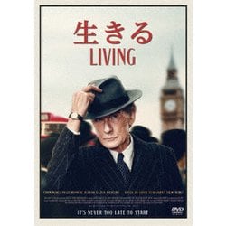 ヨドバシ.com - 生きる LIVING [DVD] 通販【全品無料配達】