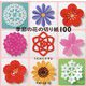 季節の花の切り紙100 [単行本]