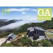 ＧＡ　ＨＯＵＳＥＳ　１８９ [全集叢書]