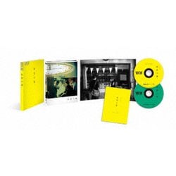 欲望の翼 4Kレストア [UltraHD Blu-ray]