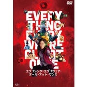 エブリシング・エブリウェア・オール・アット・ワンス