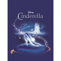 シンデレラ ミュージカル・MovieNEXコレクション [Blu-ray Disc]