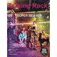 Talking Rock ! (トーキング・ロック) 2023年 07月号 [雑誌]