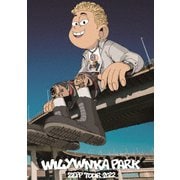 WILYWNKA PARK ZEPP TOUR 2022