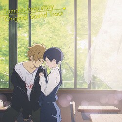 片岡知子／映画「たまこラブストーリー」オリジナル・サウンドトラック [アナログディスク]