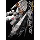 ガンダムアーカイヴス『逆襲のシャア/閃光のハサウェイ』編 [単行本]