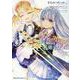 賢者の弟子を名乗る賢者　ＴＨＥ　ＣＯＭＩＣ　１１(ライドコミックス) [コミック]