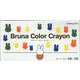 Bruna Color Crayon [ムックその他]