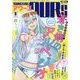 YOUNGKING OURS (ヤングキングアワーズ) 2023年 08月号 [雑誌]