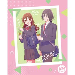 ホリミヤ -piece- 1 [DVD]