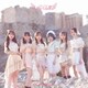 アルテミスの翼／Road to Greece