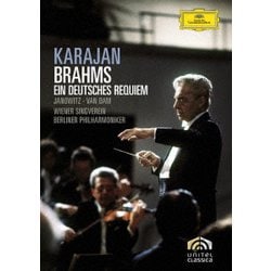ヘルベルト・フォン・カラヤン／ブラームス:ドイツ・レクイエム [DVD]