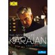 ヘルベルト・フォン・カラヤン／素顔のカラヤン [DVD]