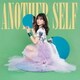 熊田茜音／Another Self (TVアニメ『英雄教室』エンディング主題歌)