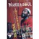 blues ＆ soul records （ブルース ＆ ソウル・レコーズ） 2023年 08月号 [雑誌]