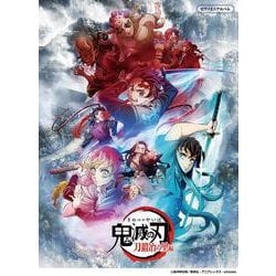 ピアノミニアルバム　テレビアニメ「鬼滅の刃」刀鍛冶の里編 [単行本]