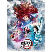ピアノミニアルバム　テレビアニメ「鬼滅の刃」刀鍛冶の里編 [単行本]