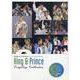 King & Princeカップリングコレクション(King & Prince PHOTO REPORT) [単行本]