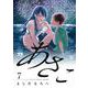 あさこ  7<7>(ヤングチャンピオン・コミックス) [コミック]
