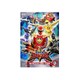 爆竜戦隊アバレンジャー DVD COLLECTION VOL.2 [DVD]