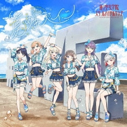 蓮ノ空女学院スクールアイドルクラブ／夏めきペイン