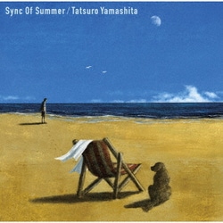 山下達郎／Sync Of Summer