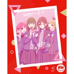 ホリミヤ -piece- 5 [Blu-ray Disc]