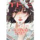 ザ・マーガレット 2023年 08月号 [雑誌]