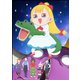幼女社長R DVD BOX [DVD]