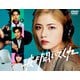 波よ聞いてくれ DVD BOX [DVD]
