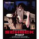 ザ・ショック <製作45周年記念コレクターズ・エディション> [Blu-ray Disc]
