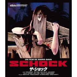 ザ・ショック <製作45周年記念コレクターズ・エディション> [Blu-ray Disc]