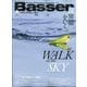 Basser (バサー) 2023年 08月号 [雑誌]