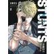 STUNTS　9番目のゴースト（2）(KCデラックス) [コミック]