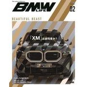 BMW LIFE 2 [ムックその他]