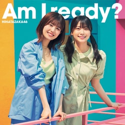 日向坂46／Am I ready?