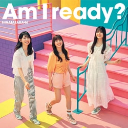 日向坂46／Am I ready?
