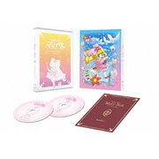 「花の魔法使い マリーベル」アニバーサリー・BD-BOX