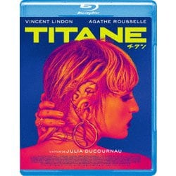 TITANE/チタン [Blu-ray Disc]