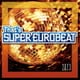 That's SUPER EUROBEAT 2023