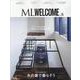 モダンリビング ML WELCOME VOL.15 木の家で（MODERN LIVING MOOK） [ムックその他]