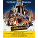 合衆国最後の日 HDマスター版 [Blu-ray Disc]
