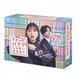 それってパクリじゃないですか? DVD-BOX [DVD]